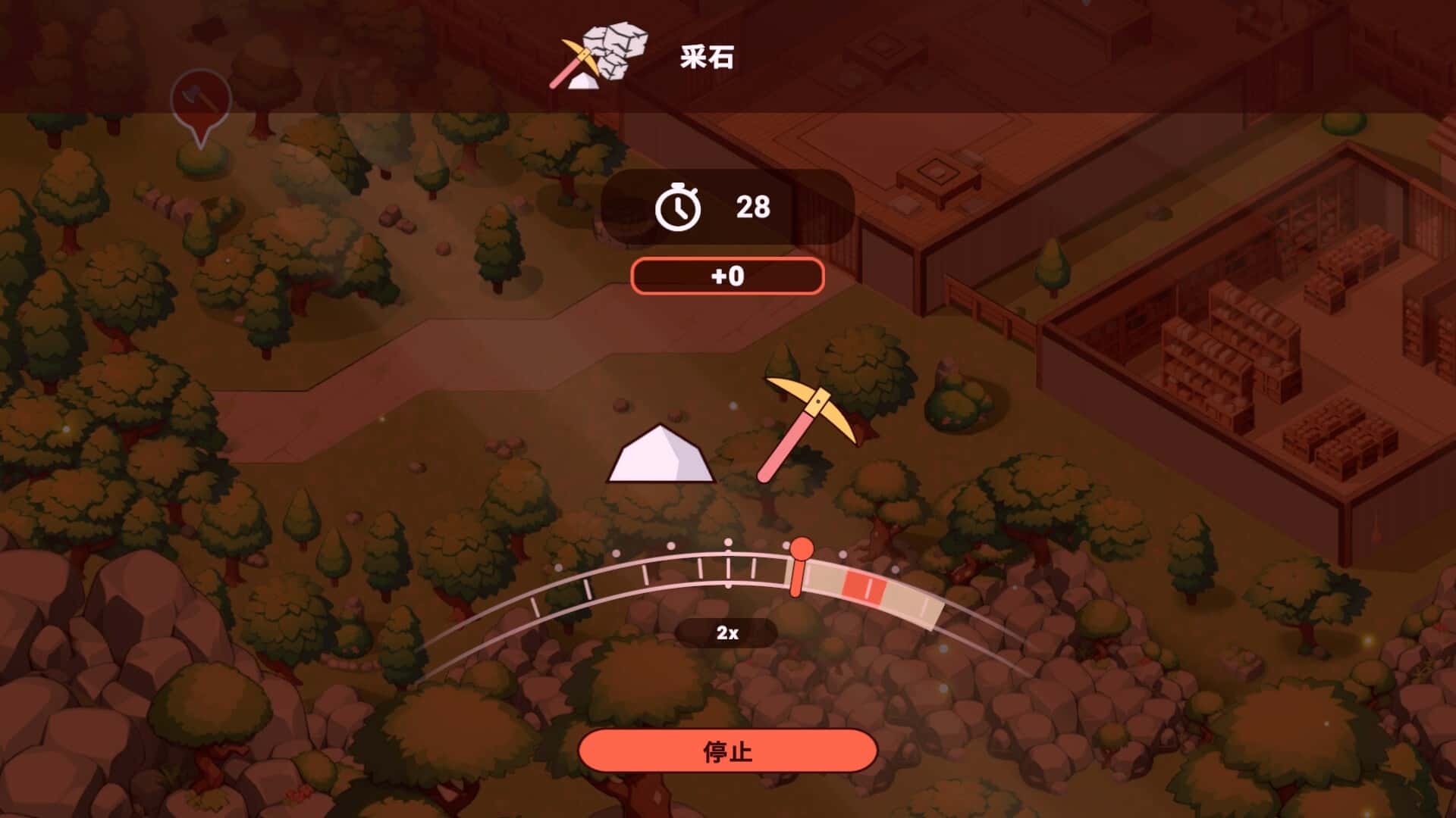 视觉数据1